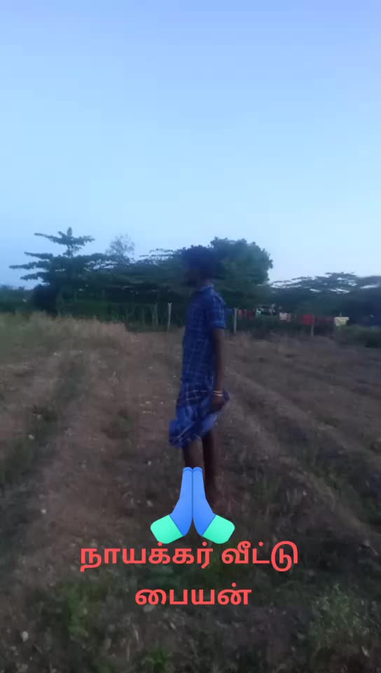 @Sivarajan Siva