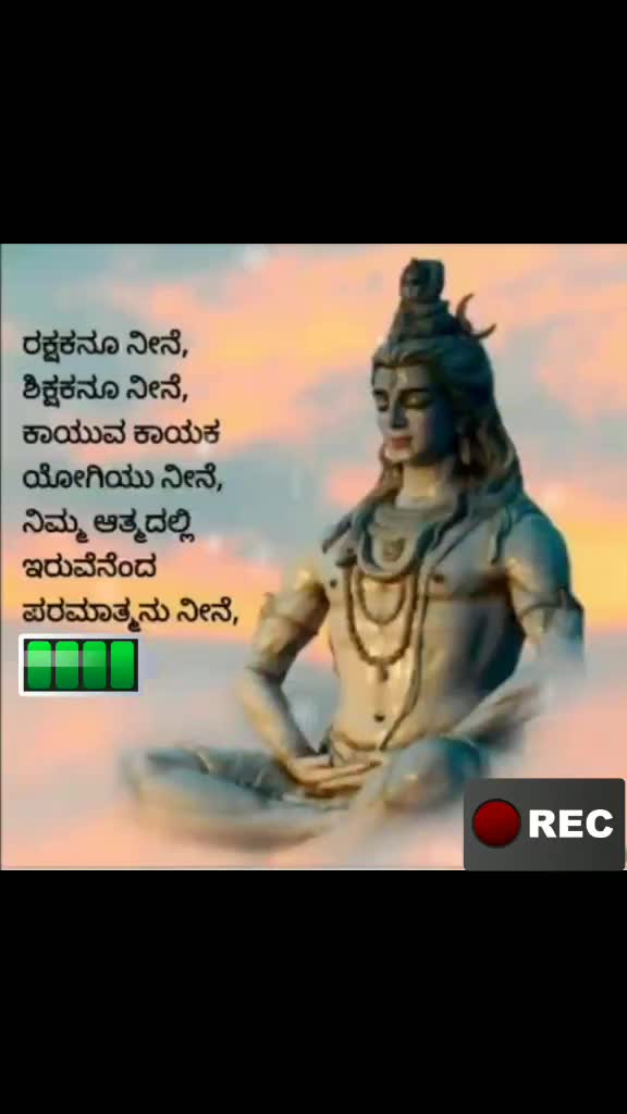 @rakesh tj