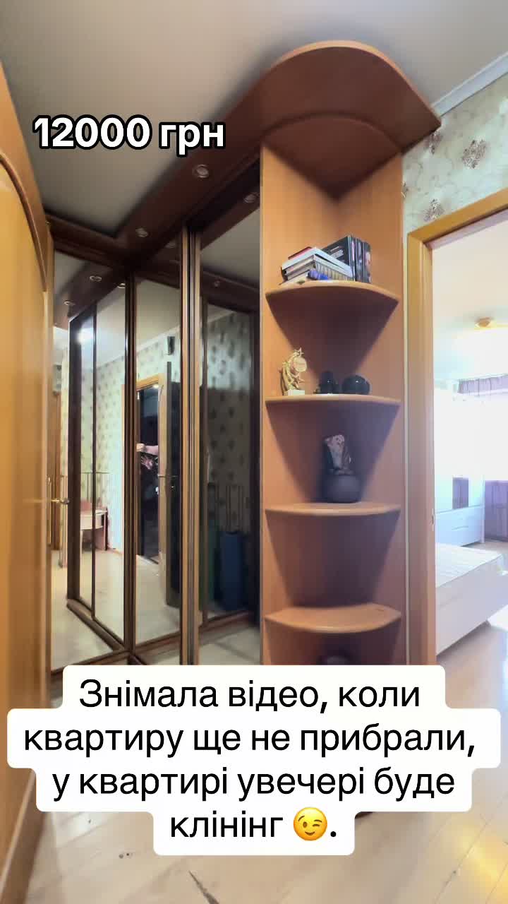 @Олена Матвєєнко