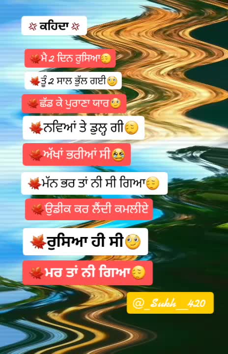 @@__Sukh__420
