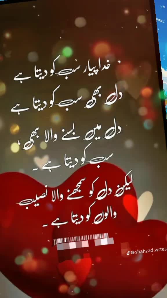 @w........💔......R......😢