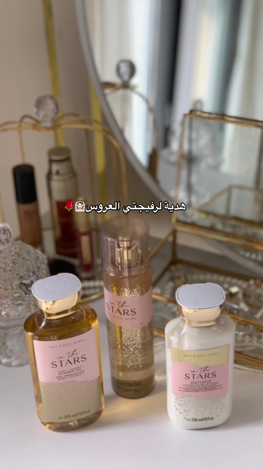 @ليلى