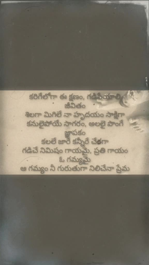 @sk.akhil(dance)