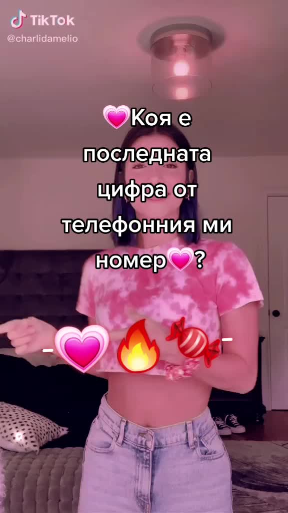 @I LOVE YOU CHAR❤🥺