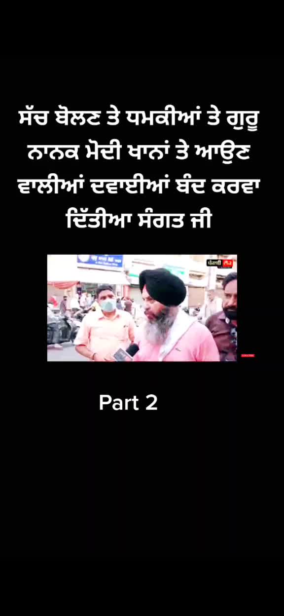 @Khushi Batth