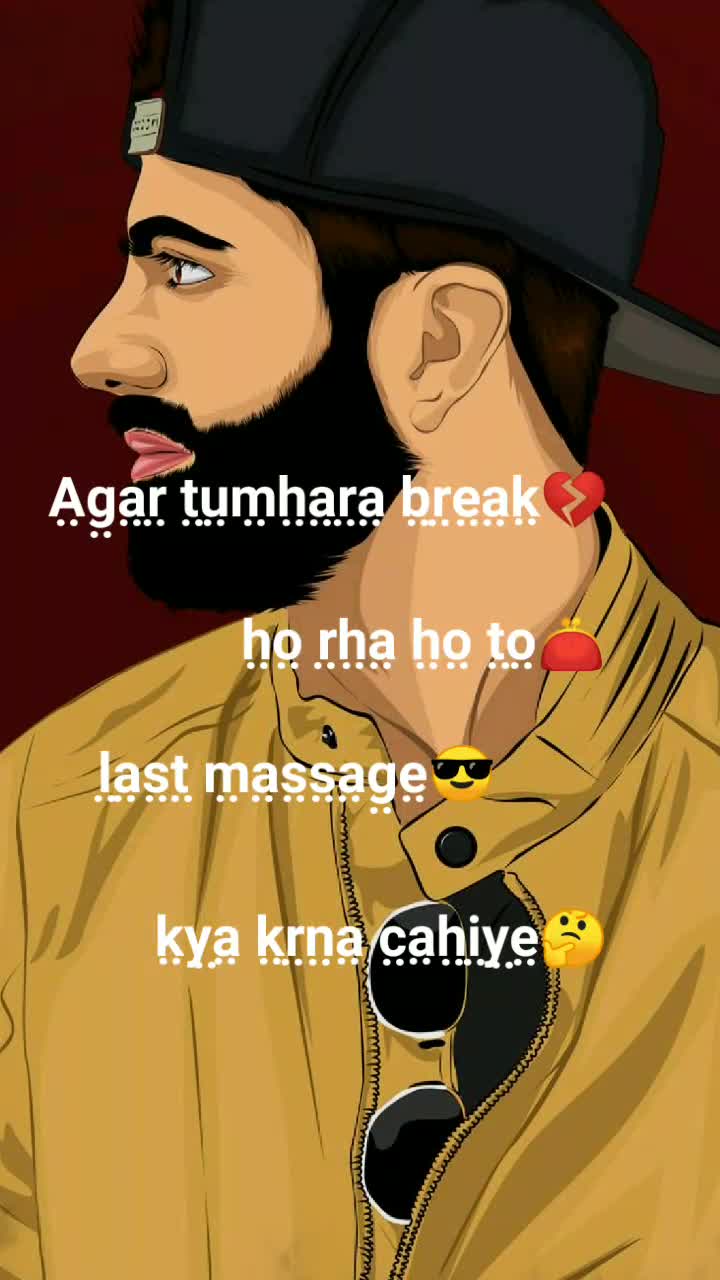 @Hacker Boy