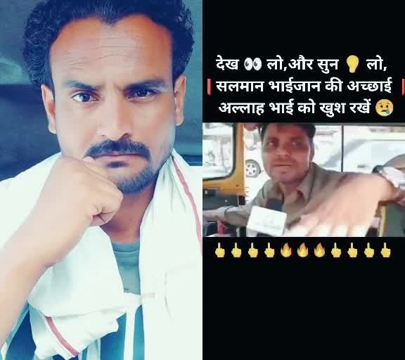 @Aabid Khan