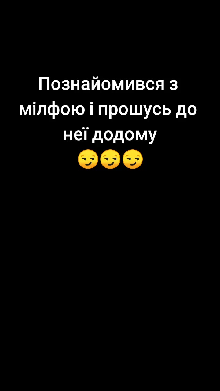 @Пивний дух