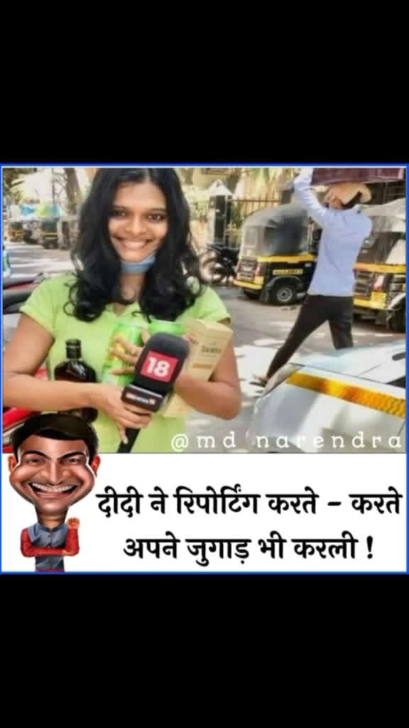 @mahendrasingh3588