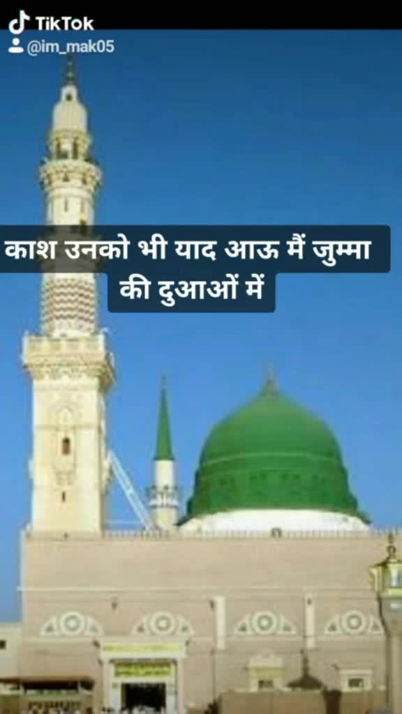 @@IM-MAK