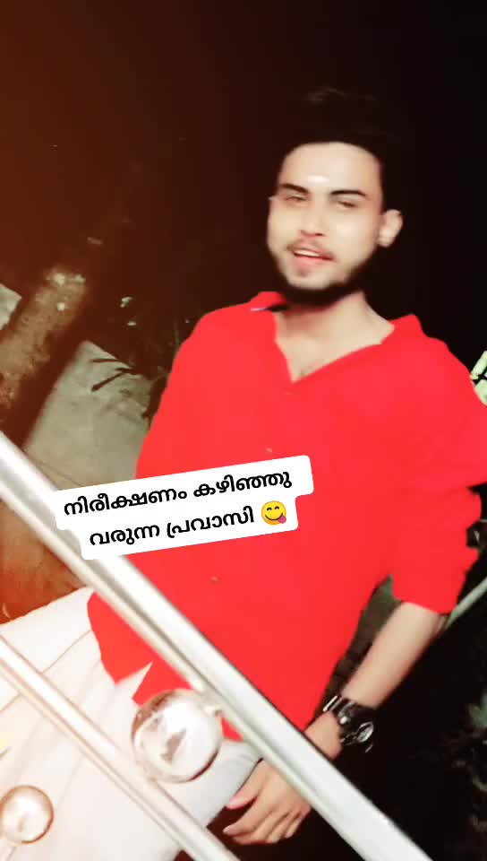 @Rahul Sfk