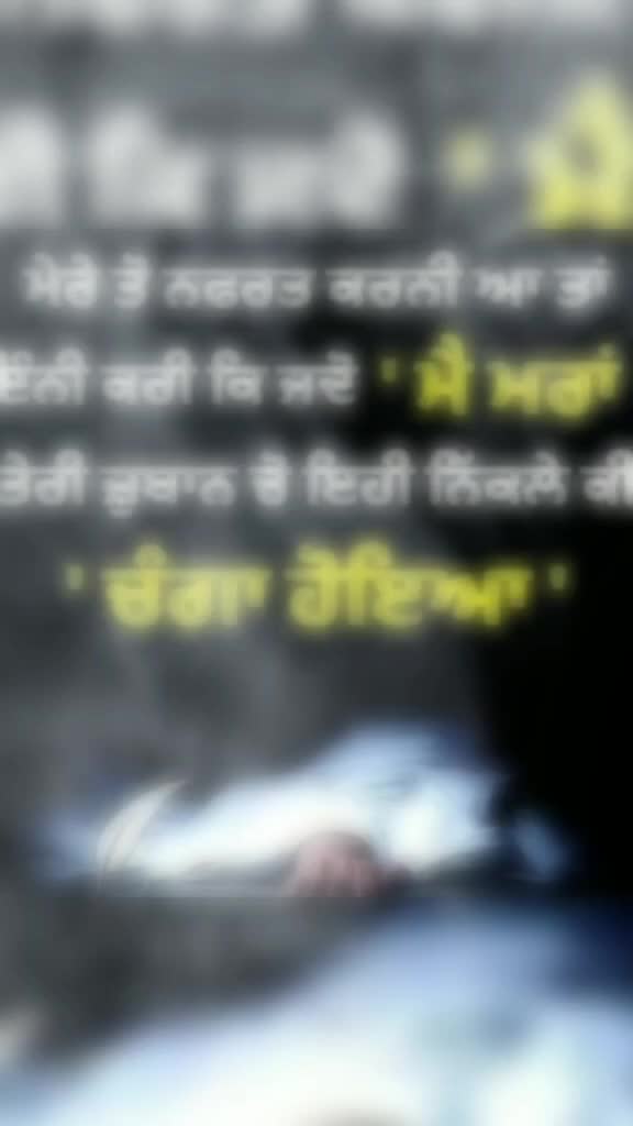@ghaint jatti