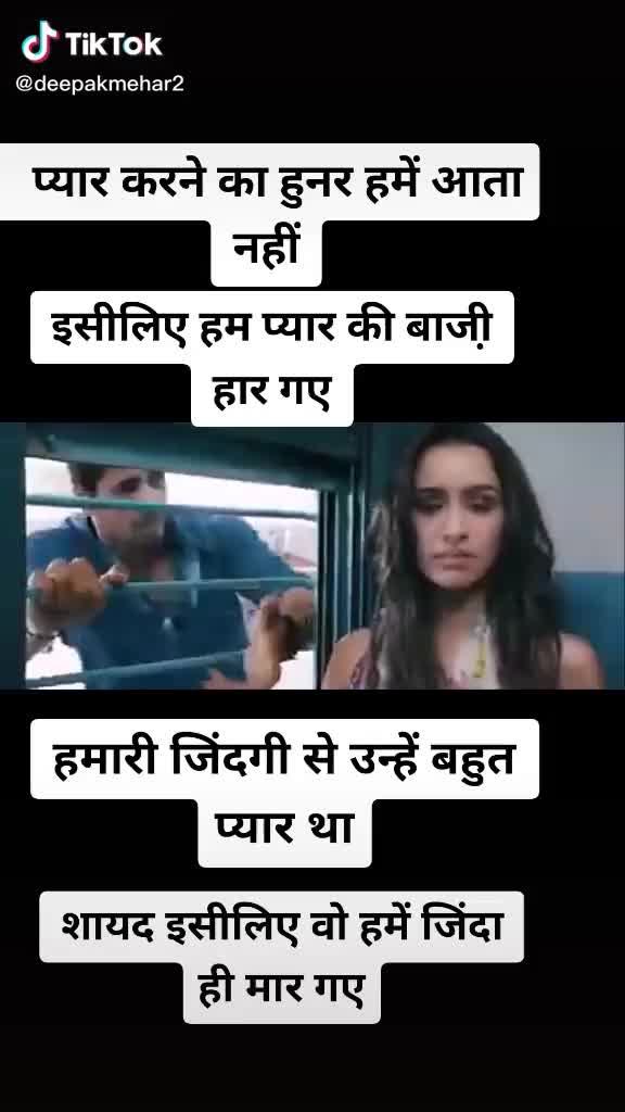 @Ravikhatik729