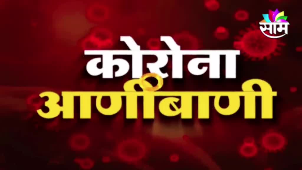@Sharad Salve