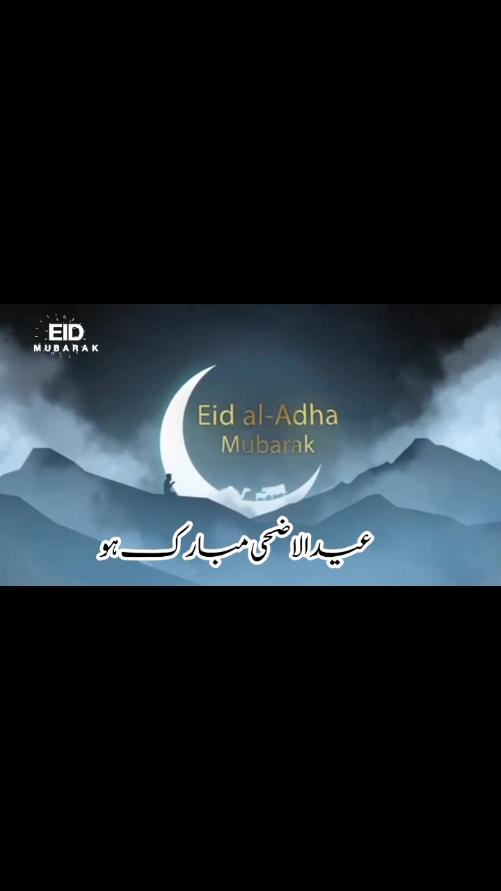 @Kanwal