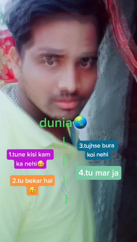 @Deepak Subudhi