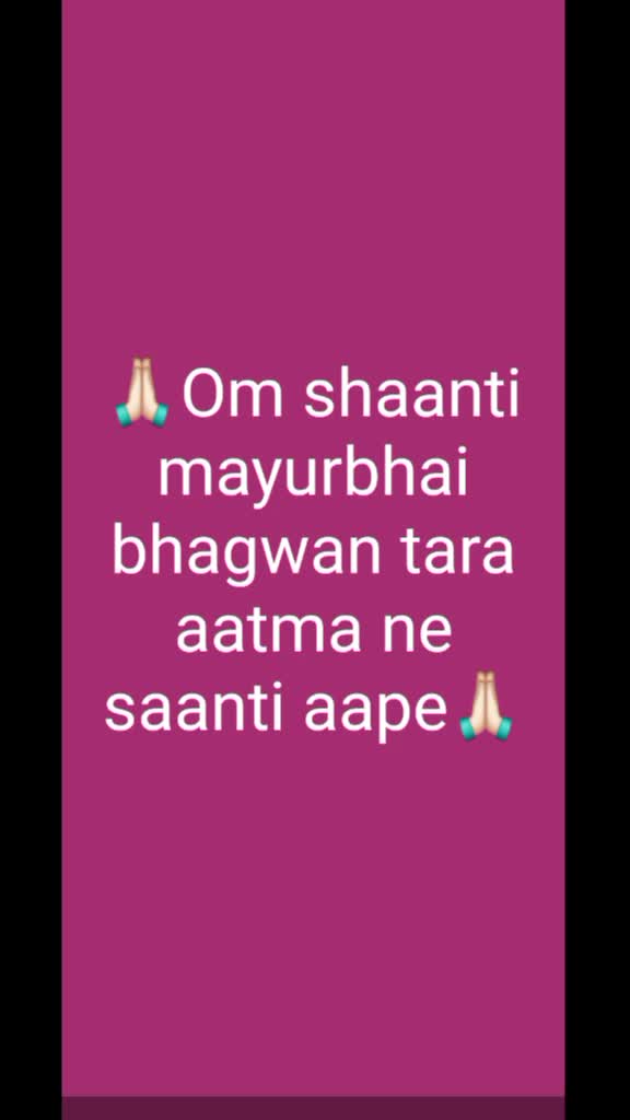 @Mr mehul parmar 1111