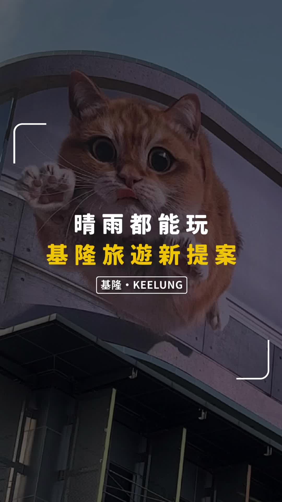 @別墅裡的 100 種味道