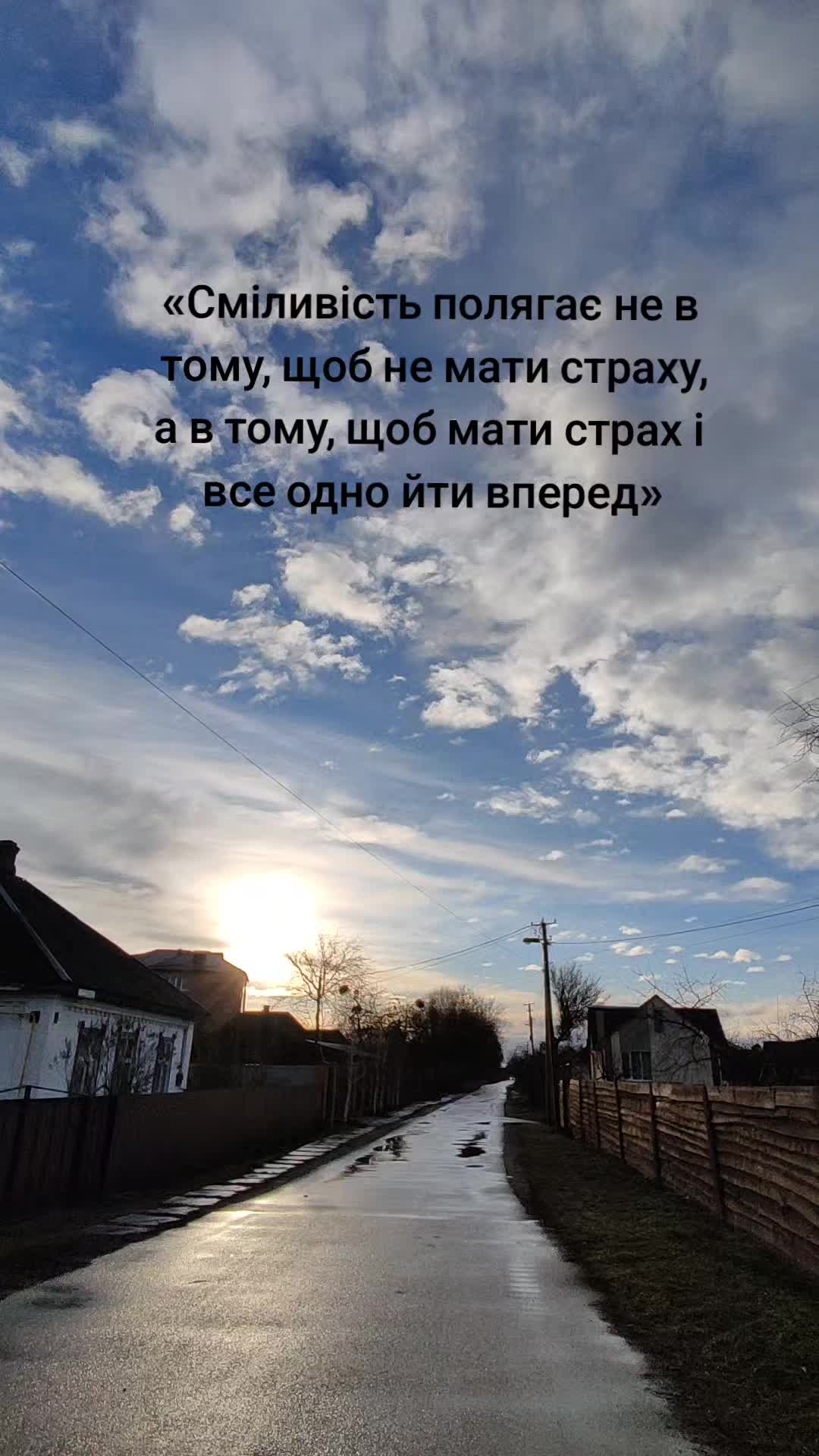 @Оксана Семак
