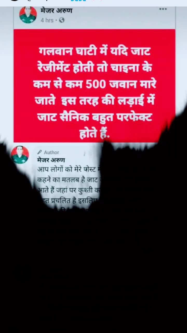 @KulDeep BhaRia 🚨🚨