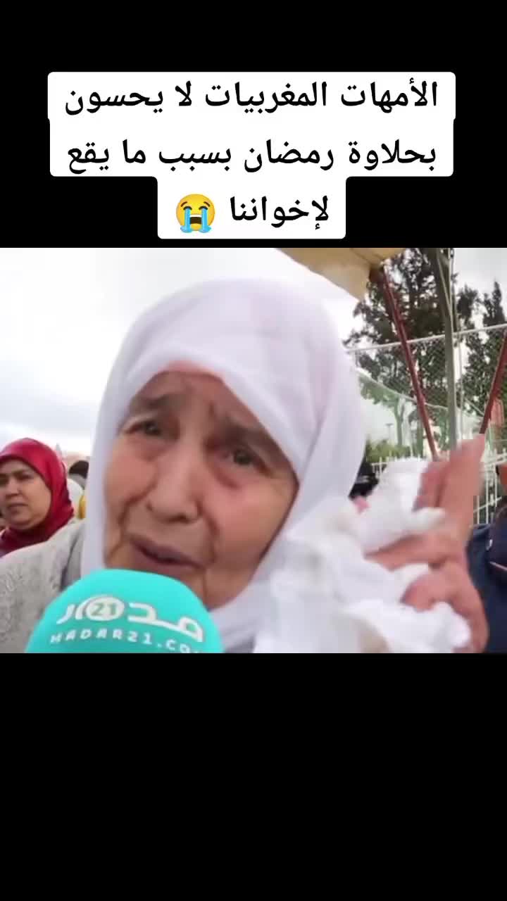 @امازيغي حر