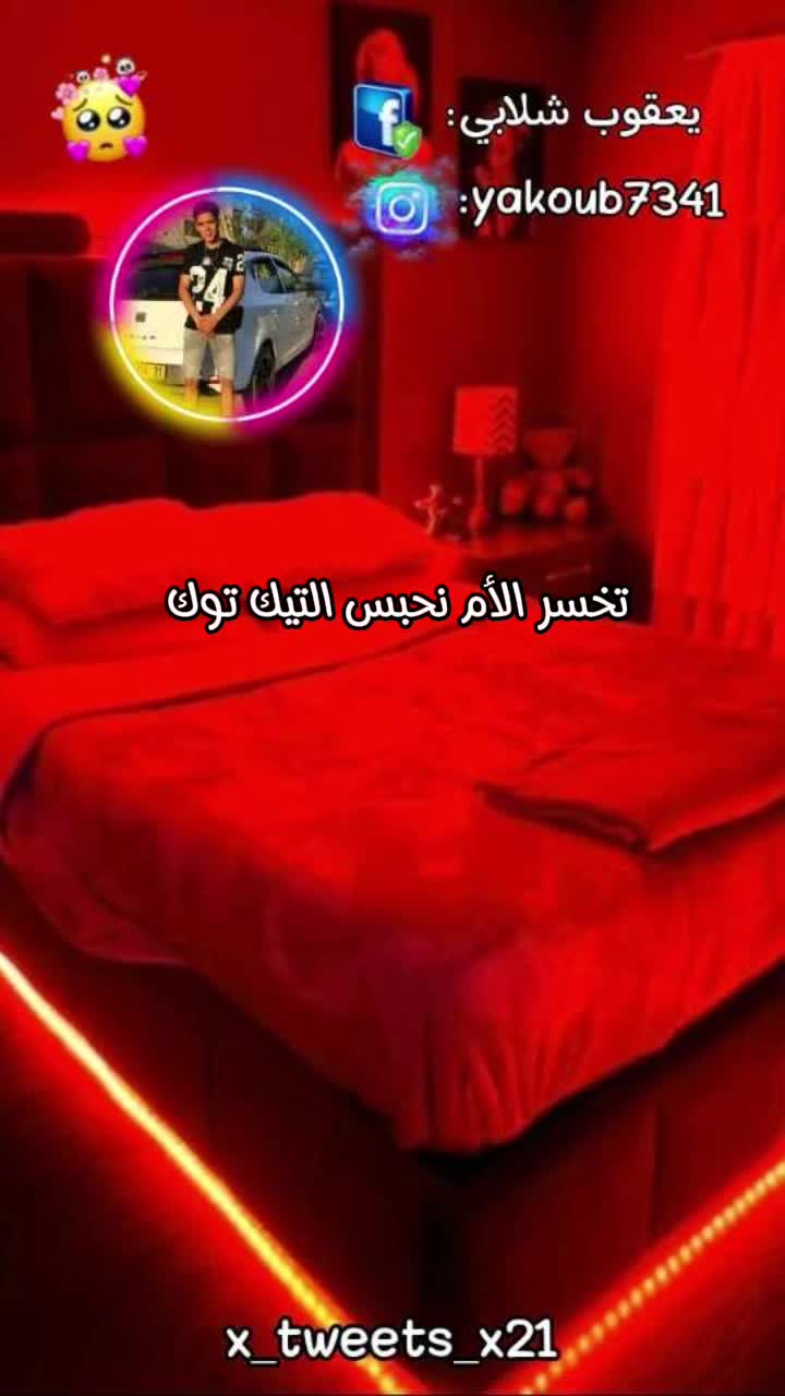 @سبوعي
