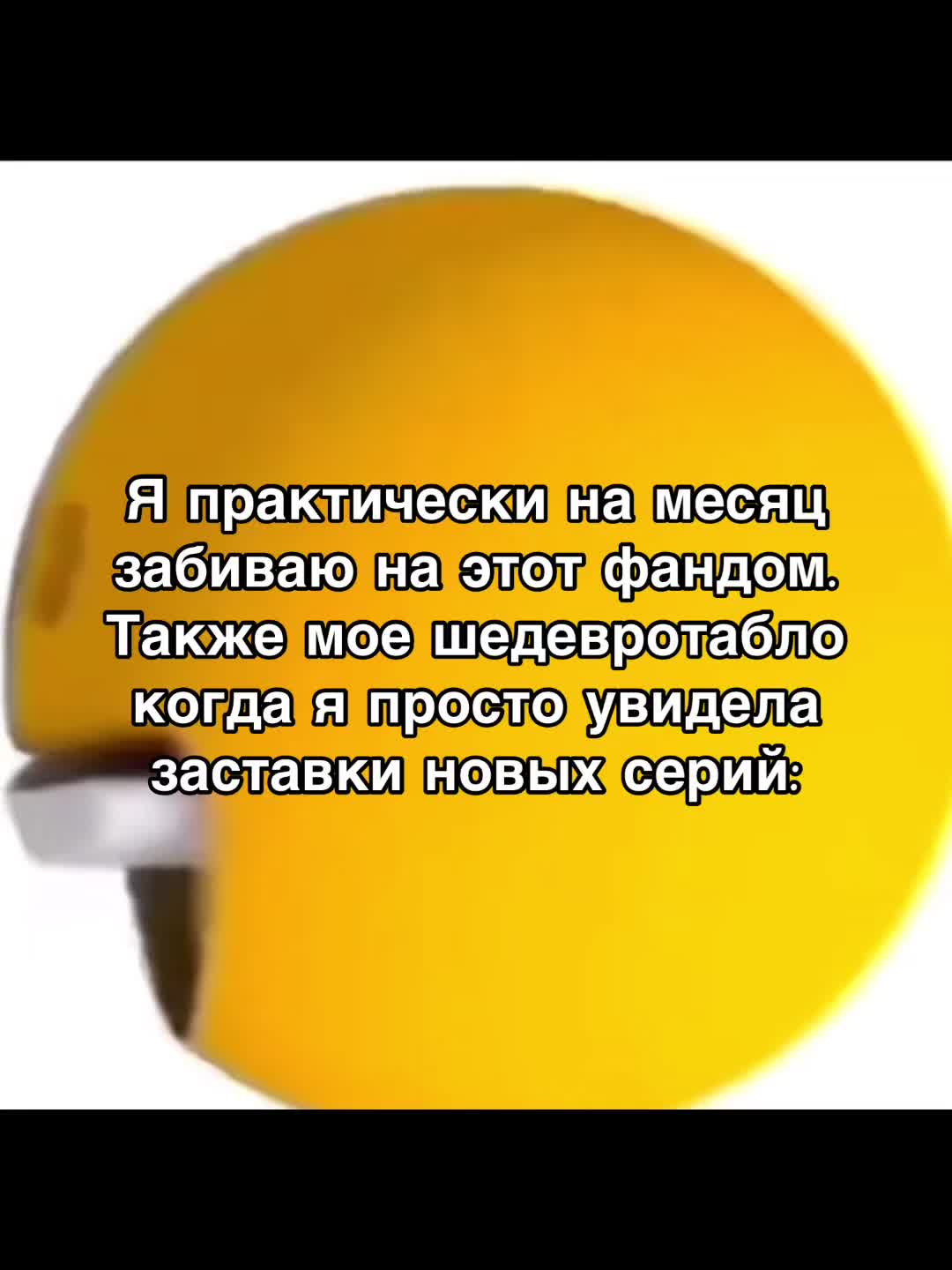 @Муно
