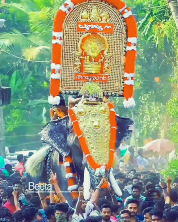 @ചന്ദനകുറി ഇഷ്ടം