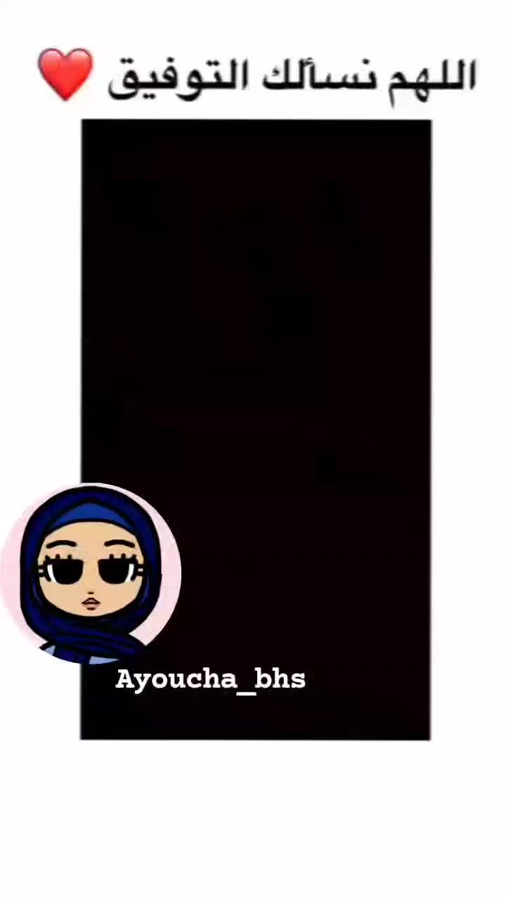 @aya_ayouya08