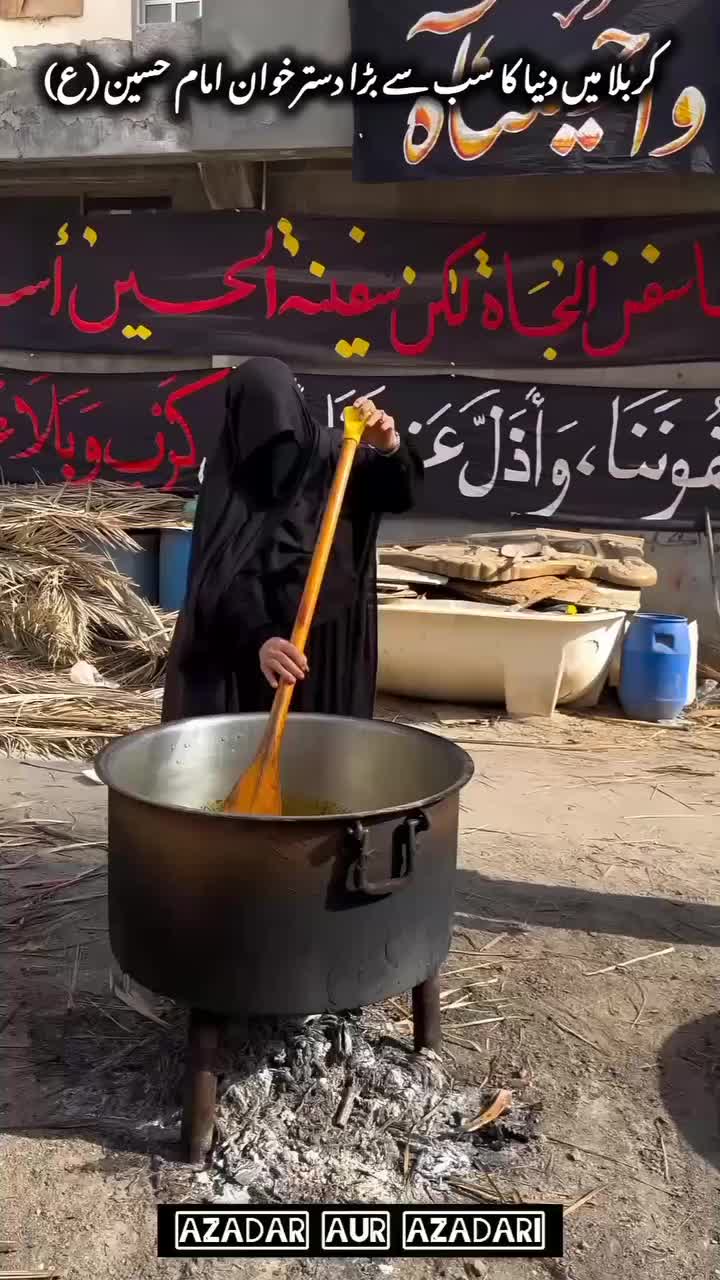 @SHAHZAD Chandio