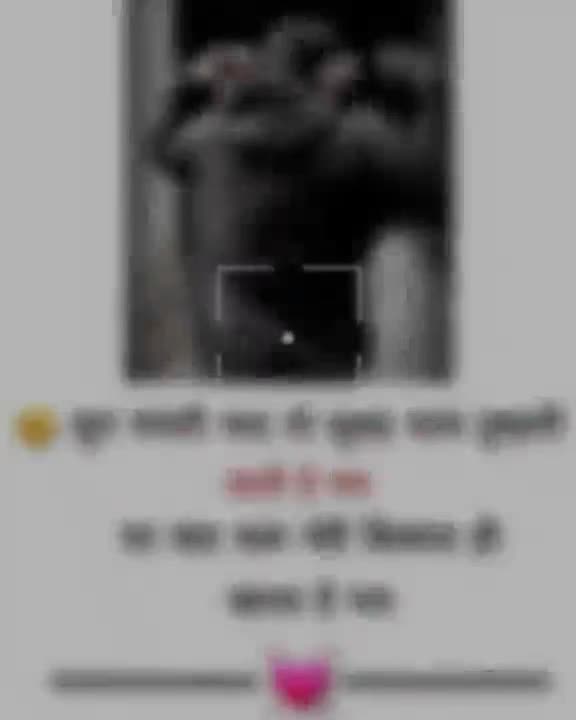 @Tik Tok 🥰 Lover 😍