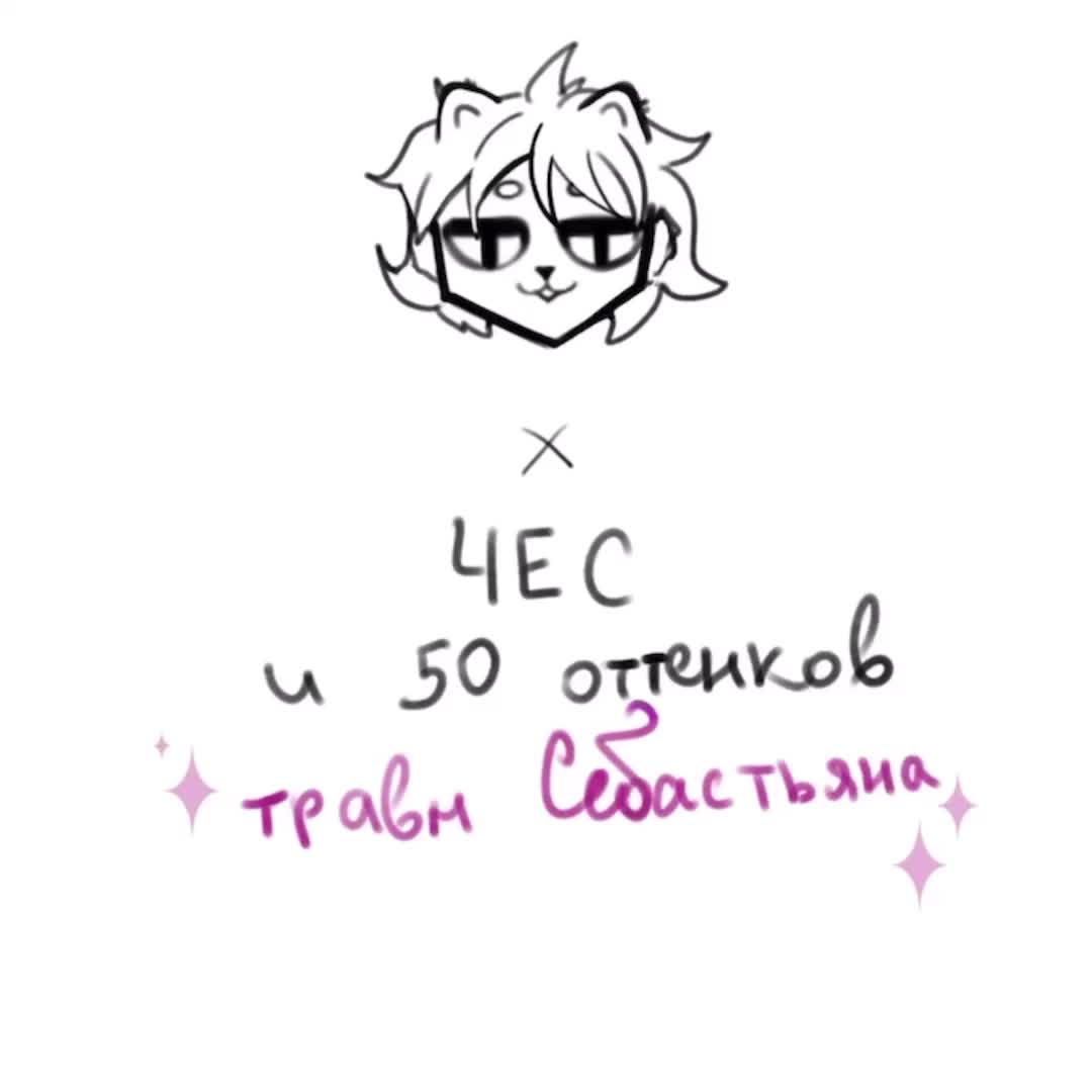 @🧁🪽