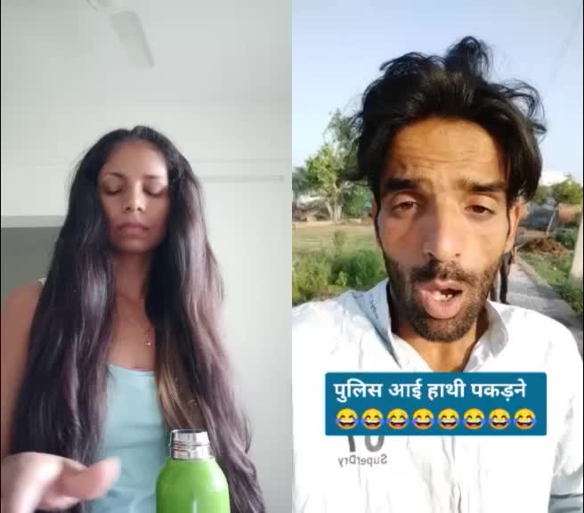 @Aney Singh