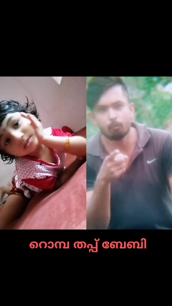 @പൊന്നൂസിന്റെ സ്വന്തം
