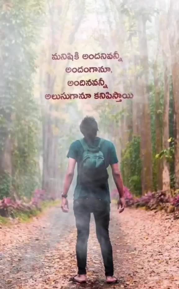 @NagaRaju849