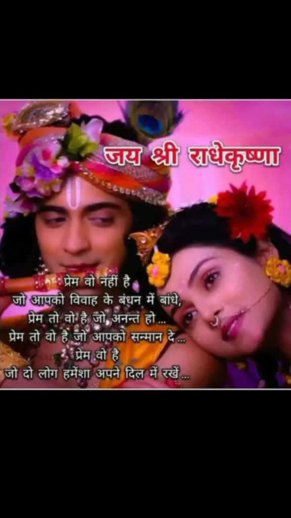 @Deepa Saini