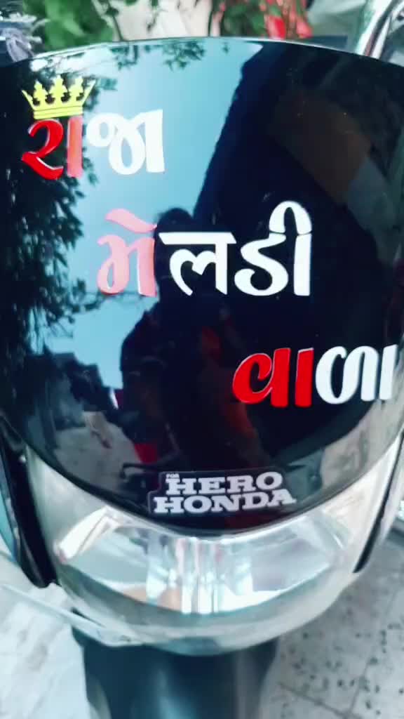 @๐.Narendr_Thakor.๐