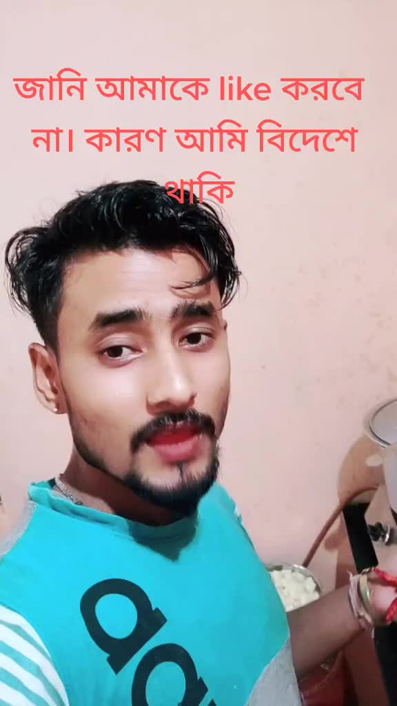 @Gautam Ray