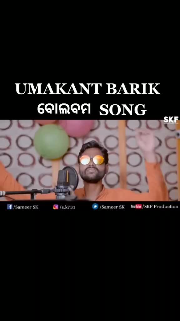 @Badmash AniL