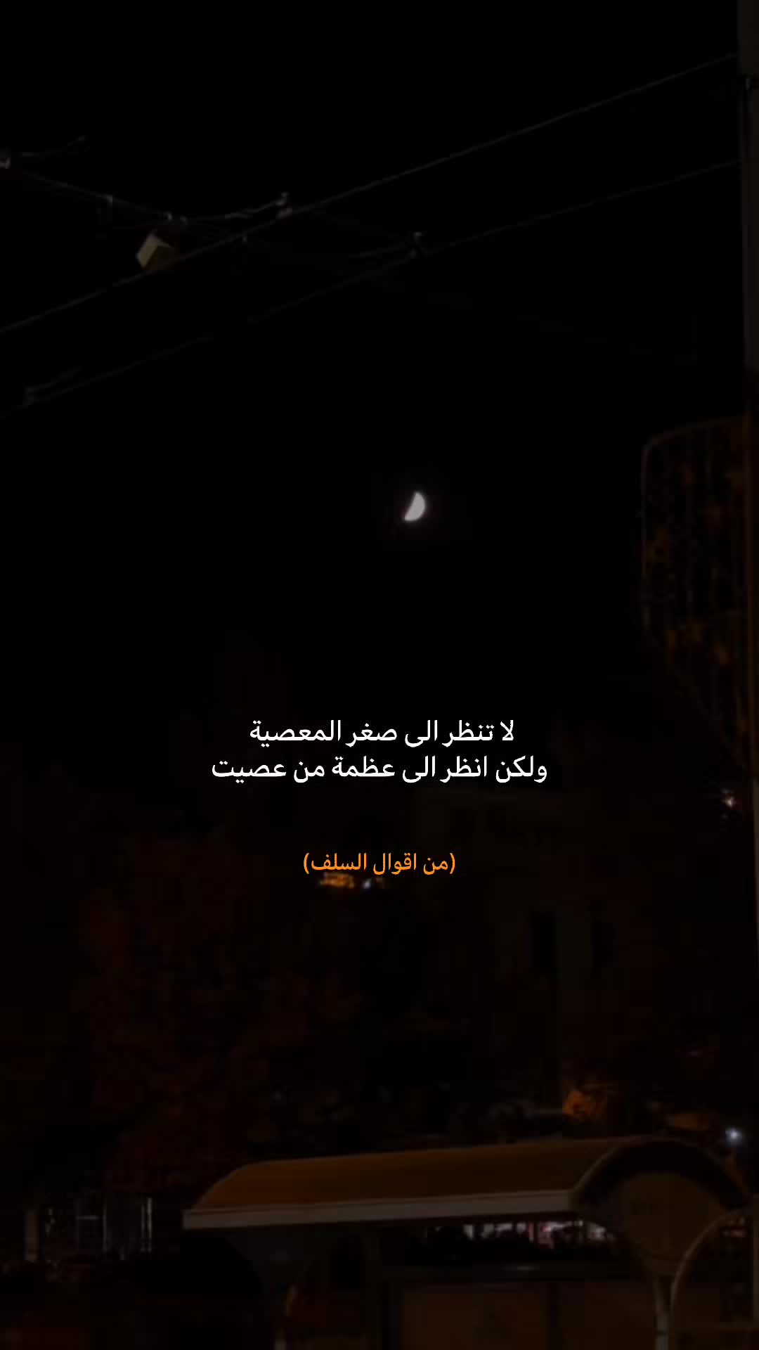 @أحمـد |1423هـ