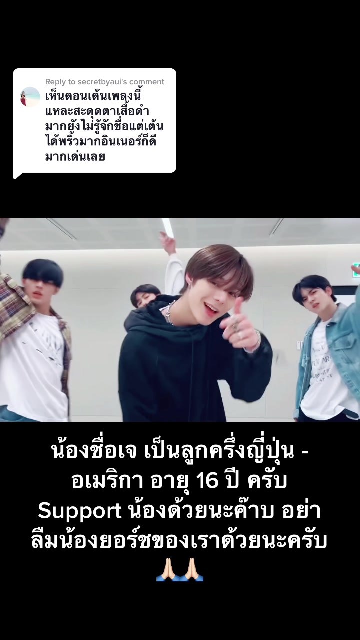 @Trin Kim (김신기)