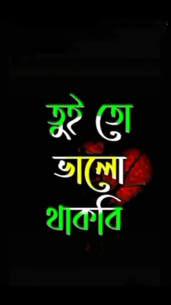 @Khokan Mondal