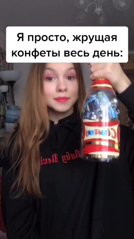 @👾