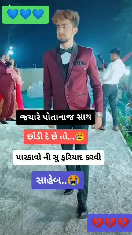 @એમ આર.ચામુડા વાળા.