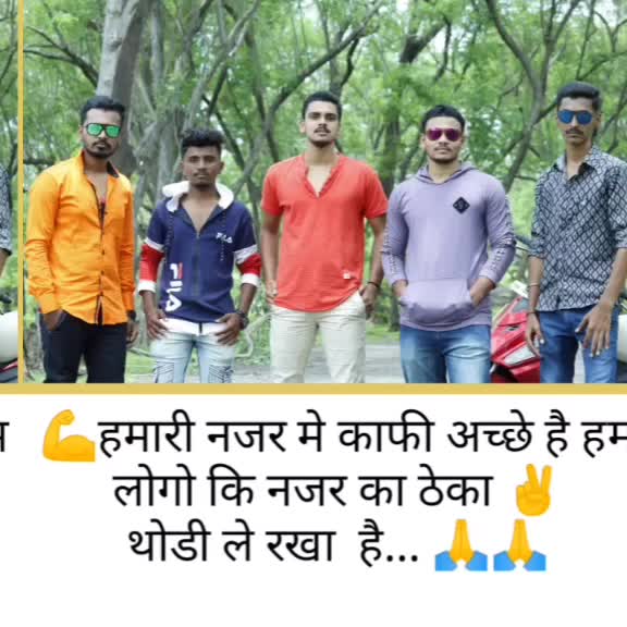 @saurabh lomte
