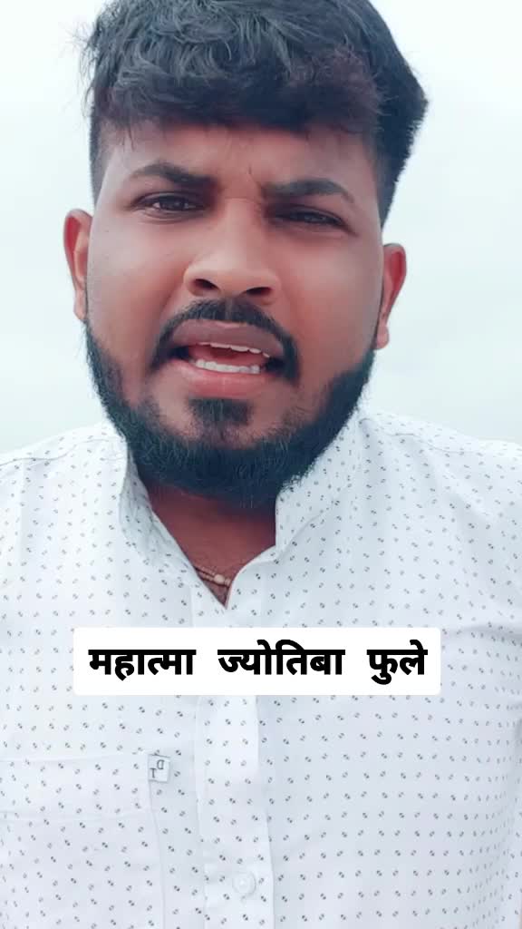 @sachin kurhade