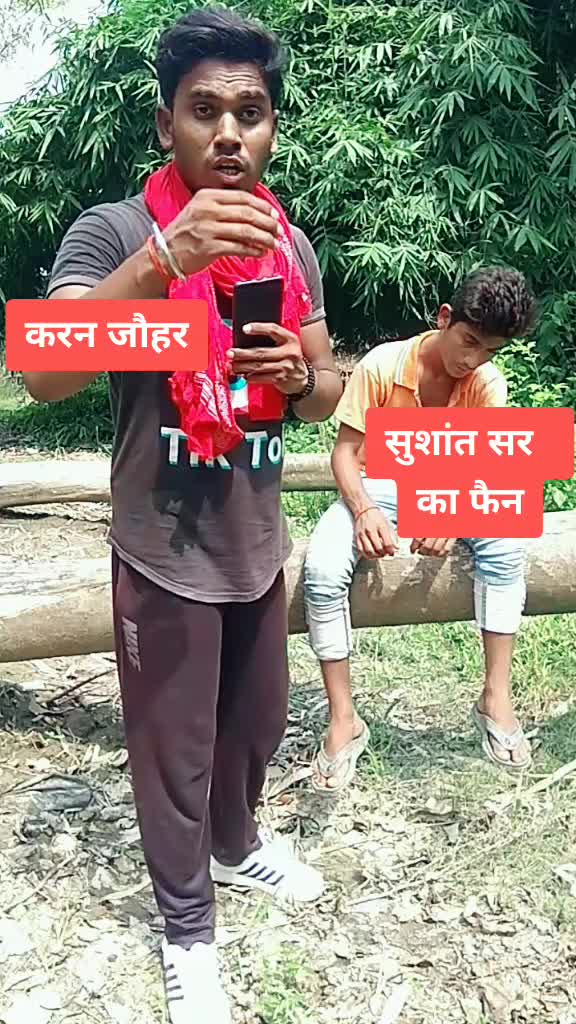 @💥 सूरज देव 💥