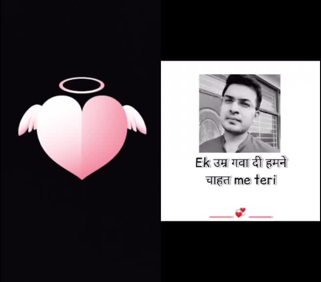 @👰Shweta❤Khare👑☑
