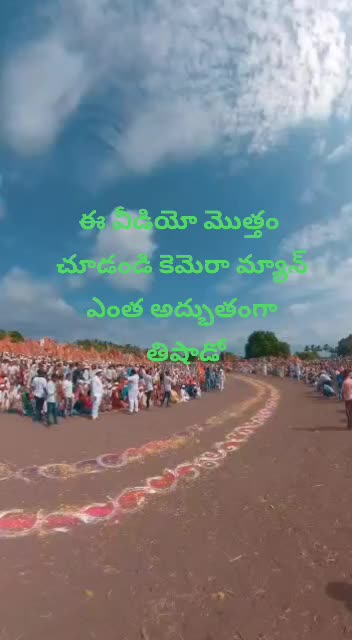 @Ganesh Muthyams