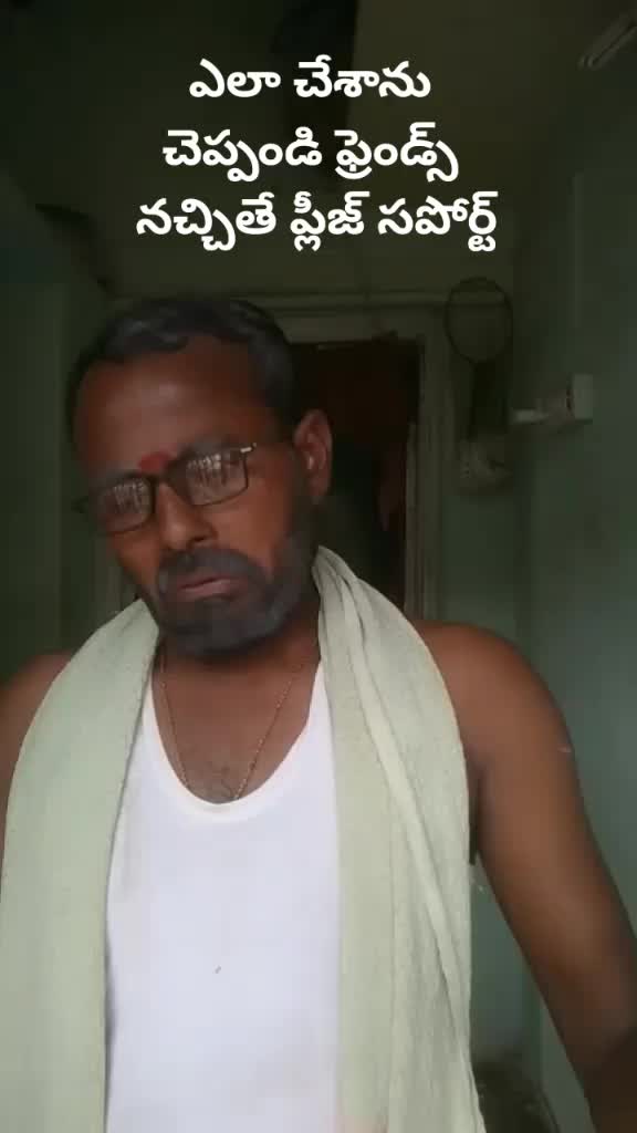 @Chinni Guvalla
